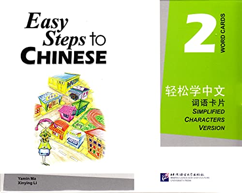 Easy Steps to Chinese: Word Cards 2
