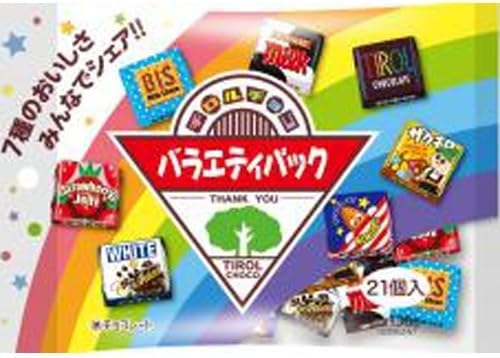 チロル商品　配達料込み　9/3夕方〜夜配達 Amazon.co.jp: チロルチョコ バラエティ シェアパック 30個