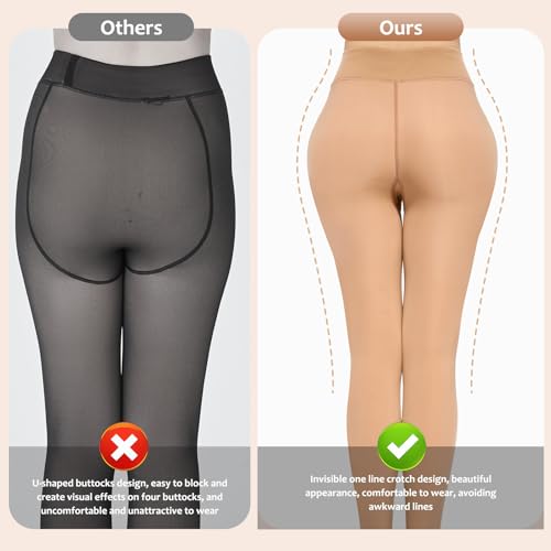 UISLII Fleece Lined Tights Women, Warm Pantyhose leggings Women,Fake Translucent Thermal Skin Colored Tights for Winter