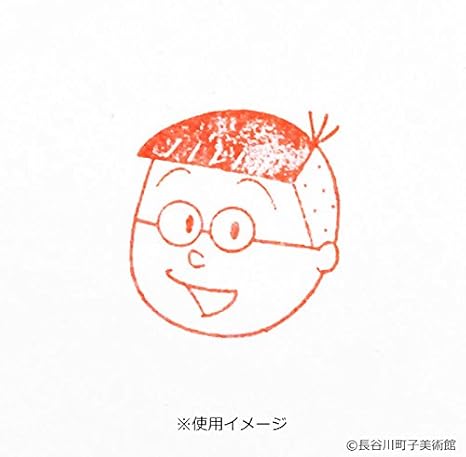 Amazon サザエさん アートスタンプ 中島 スタンプ おもちゃ