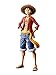 Banpresto One Piece Grandista Resolution of Soldiers Figure Monkey D. Luffy 27 cm Statue