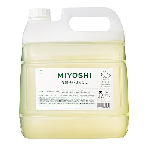 無添加 食器洗いせっけん 業務用 4L