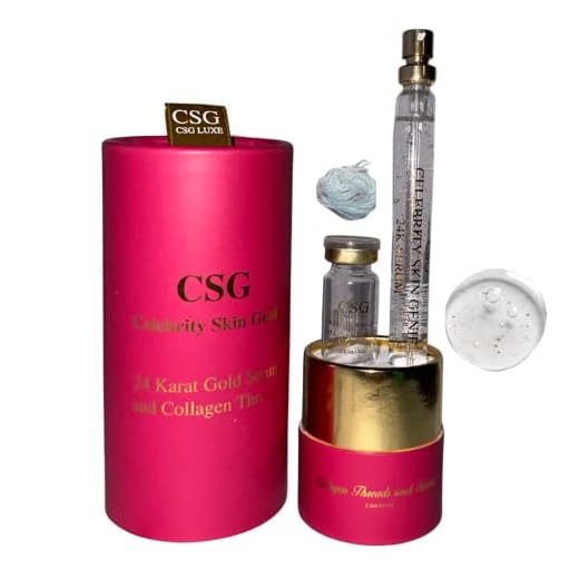 Celebrity Skin Genie Collagen Threads and 24K Gold Serum Luxe Pack Skincare Gold Face Active Collagen Silk Thread Skin Lifting Anti aging Peptide Face Instant Lifting Lift Lifting Facial Insta Lift