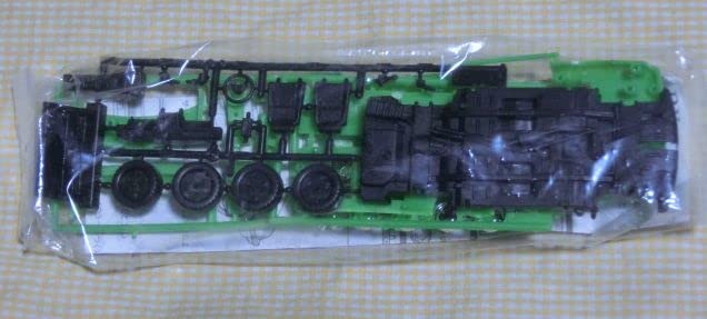 Amazon | 箱なし 内袋未開封 カバヤ 食玩 ミニプラモ デラックス