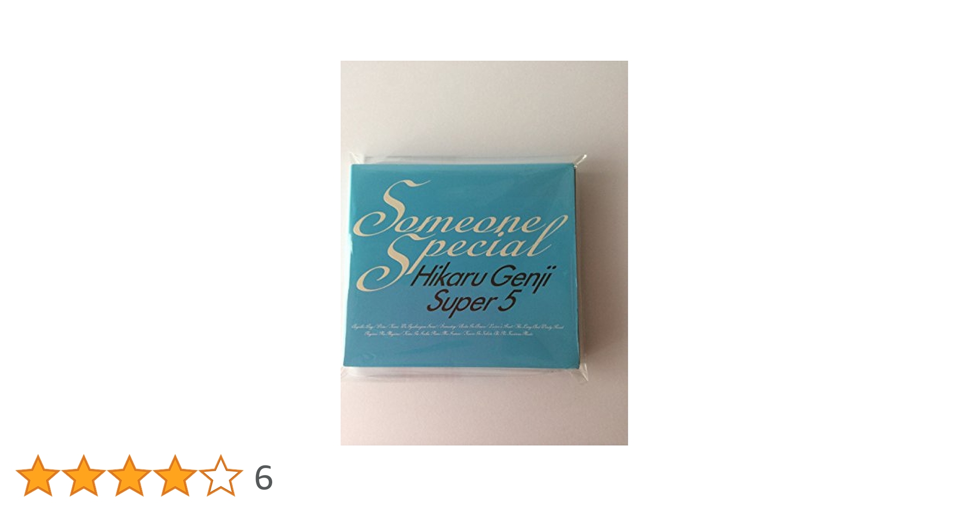 SomeoneSpecial 光GENJISuper5 CDアルバム Amazon.co.jp: SOMEONE SPECIAL: ミュージック