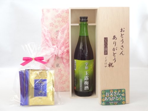 񂠂肪Ƃ MtgZbg ~Zbg Ƃ񂠂肪ƂؔZbg hbvR[q[5Zbg(k{ ͂Ȃ~ FʘI~ 720(sj) ̓J[ht