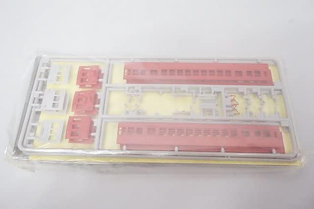 リトルジャパンモデルス/ベースキット社 Nゲージ 名鉄3800系車体(赤色