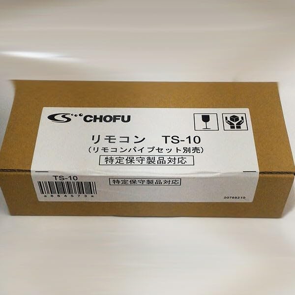 AC/DC WHO MADE WHO レコード 見本品 見本盤 レコード見本版 | 小林