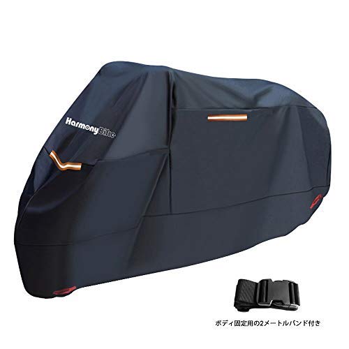 HarmonyBikeバイクカバー 全長245㎝ かなり耐熱の厚手生地 防水 撥水加工 防雪 防雨 防風 前後ロック穴 2mバンド付き 紫外線カット 反射板 (黒, XL)