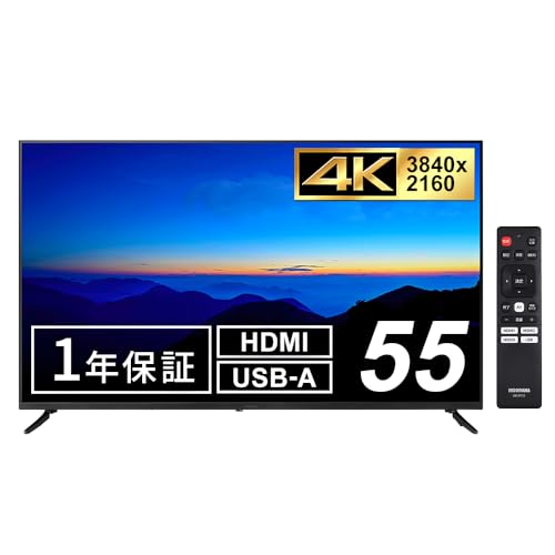 Amazon.co.jp: 【Amazon.co.jp限定】 アイリスオーヤマ 大型