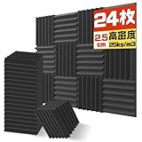 吸音材 防音シート 2.5*30*30cm