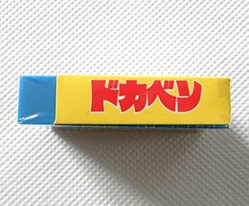 昭和レトロ マスコット　おべんとう けしゴム台紙付き 連続当 楽天市場】おもしろスクイーズ当てくじ 40付(台紙付き当てくじ