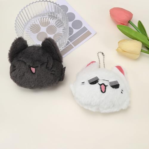 Image of PUCAPOCO JJK Keychain Kawaii Plush Anime Keychain Bag Charms for Purse Backpack Car Best Friend