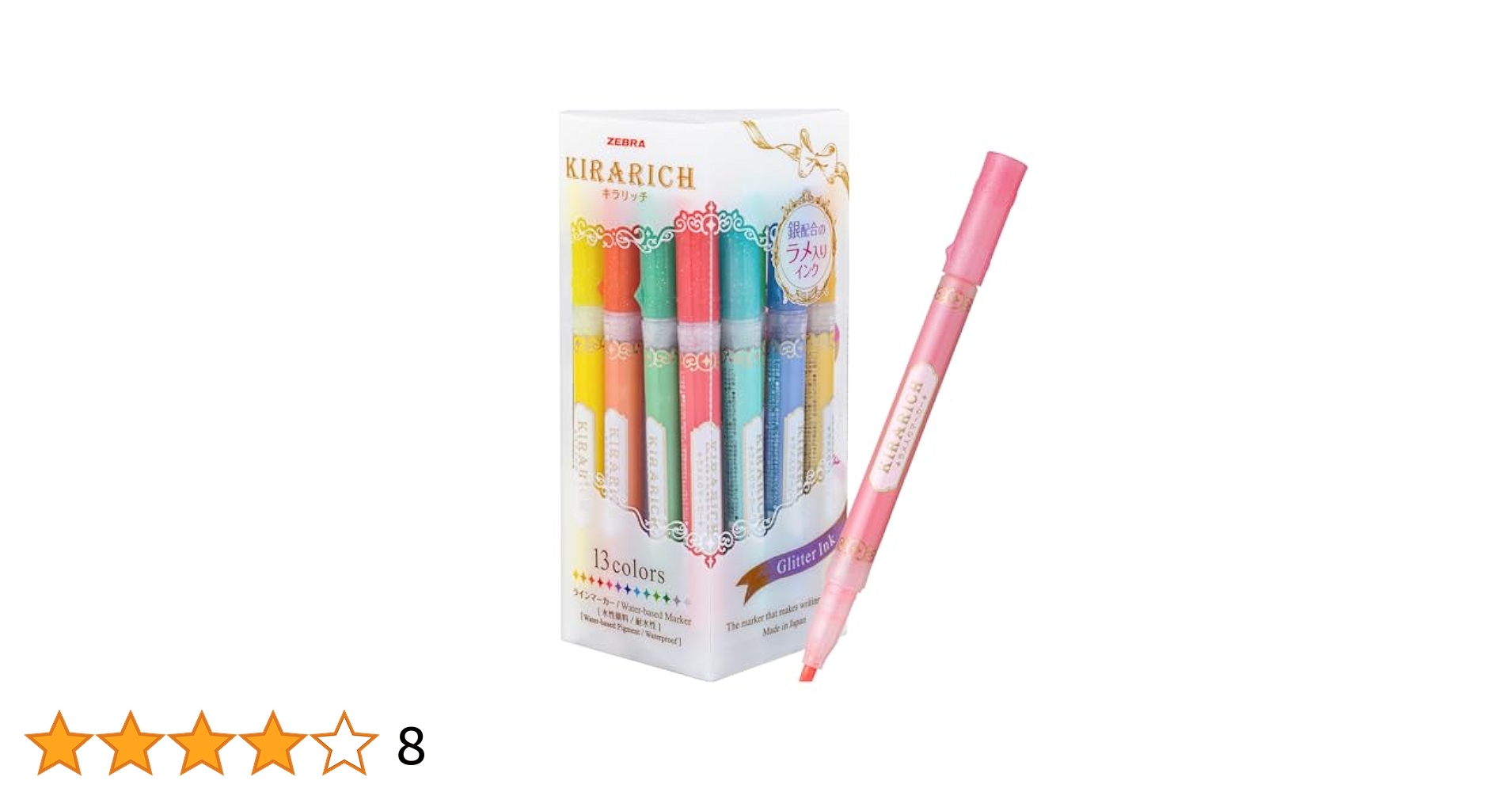 Amazon.co.jp: ゼブラ 蛍光ペン キラリッチ 13色セット WKS18