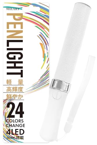 ペンライト♡9個 41vjLkBDb5L.jpg