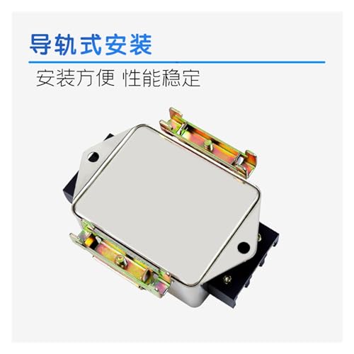 Filtre EMI CW4 2 étages pour bloquer les interférences électriques AC220V - 3