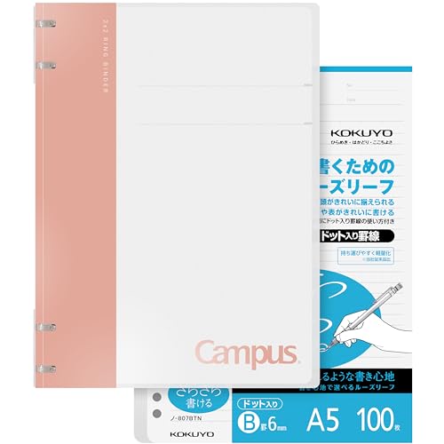 Image of KOKUYO Campus 2x2 Spiral Binder Notebook Set, A5 Refillable Notebook + 100 Refill Papers with 6mm Dot Ruled, 40 Sheet Capacity, Pink, Perfect for Work, Study & Journal