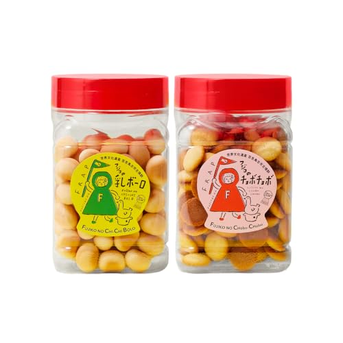 お菓子 フジコの乳ボーロとチョボチョボセット 詰め合わせ おやつ 素朴 食感 常温 手土産 ギフト 老舗 コラボ 菓子材料