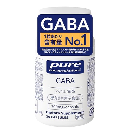 Nestle(ネスレ) Pure GABA 30粒 30日分 睡眠サプリ 機能性表示食品 (1粒あたりGABA700mg配合 寝つき 目覚め 眠りの深さ 睡眠の質 睡眠サポート ギャバ ピュア エンキャプスレーションズ)