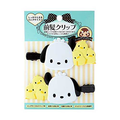 Image of Sanrio 876437 Pochacco Long Bangs Clip