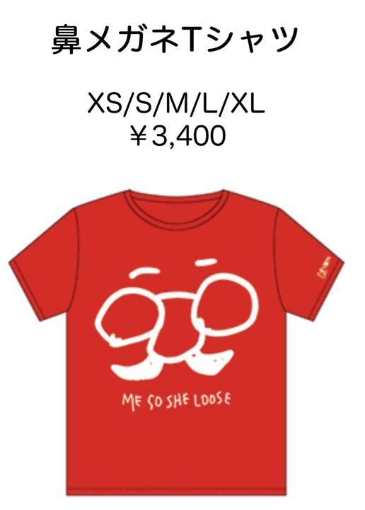 Amazon.co.jp: 味噌汁