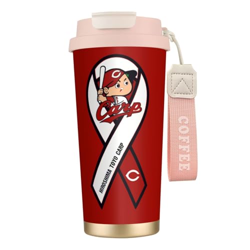 タンブラー 広島 東洋カープ 野球応援 コーヒーカップ 500ml ストローと蓋付き マグボトル 保冷 保温 ステンレス製 魔法瓶 水筒 直飲み 応援グッズ プレゼント