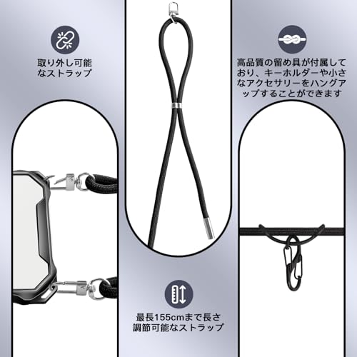 UnnFiko For iPhone 12 ケース クリア スマホケース ショルダー MagSafe対応 クリア マグネット式スマホケース アイフォン12 カバー 細いロープ 薄型 軽量 TPU 携帯ケース 紐付き ネックストラップ 斜めがけ ストラップ付き 長さ調整可能 取り外し可能 落下防止 ワイヤレス充電対応(iPhone 12,ブラック)
