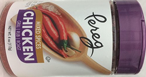 Pereg Mixed Spices Chicken Kosher For Passover 4 Oz. Pack Of 1. #TOP1