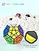 Megaminx Cube, Roxenda 3x3x3 Pentagonal Speed Cube Dodecahedron Magic Cube Puzzle Toy (Black)