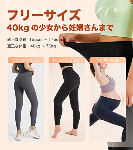 IRCOLVE レギンス の商品画像 2