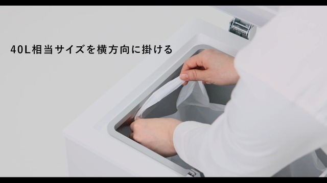 Amazon.co.jp: サンカ 【冷やすゴミ箱】CLEAN BOX イヤな臭いを凍らせ