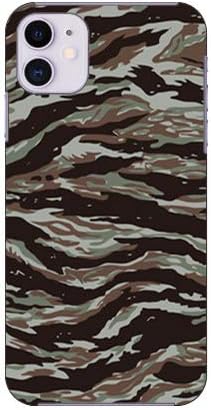 [iPhone 11専用] SECOND SKIN スマートフォンケース タイガー迷彩 TYPE1 3API11-ABWH-101-