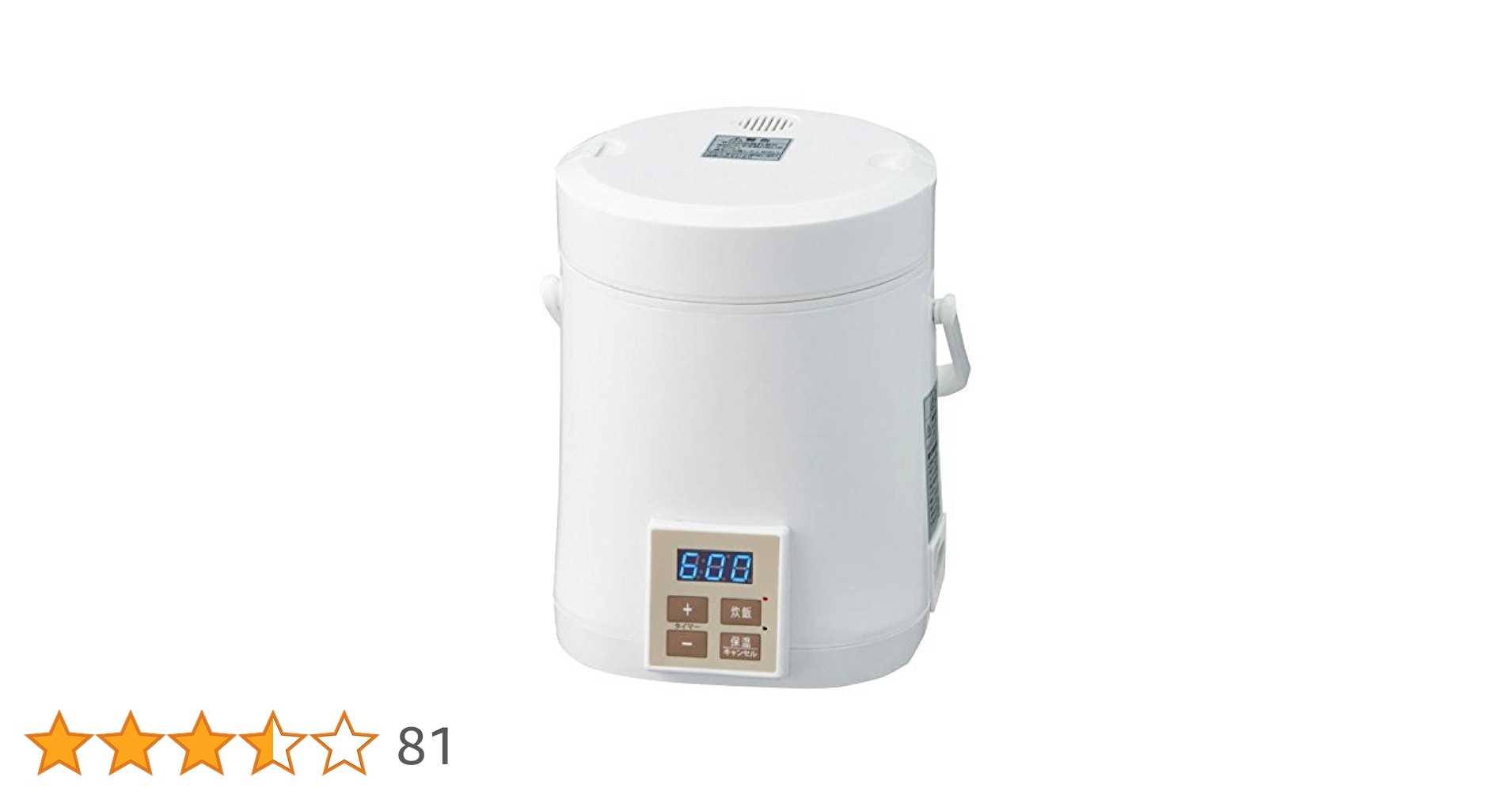 AL COLLE　アルコレ　ミニライスクッカー　炊飯器　ARC-T104/W Amazon.co.jp: AL COLLE(アルコレ) ミニライスクッカー(炊飯器