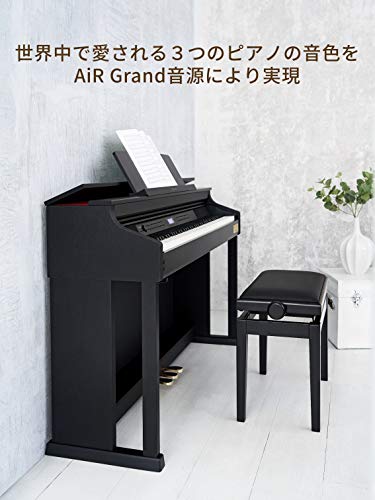 AP-710 BK Celviano Black - Les Beatles, Paul McCartney, John Lennon, RIngo Starr, George Harrison AP-710 BK Celviano Black – Image 3