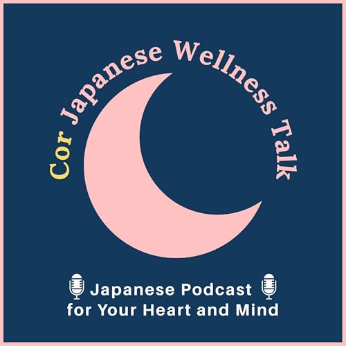 Page de couverture de Cor Japanese Wellness Talk