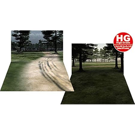 Amazon ジオラマシートex Hg M002 森セットa プラモデル 通販 Amazon ジオラマシートex Hg M002 森セットa プラモデル 通販