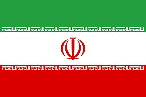 Drapeau Iran 120x180 cm de format paysage XL grand format 2.16m² - 2