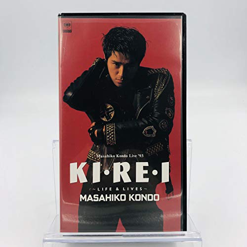 近藤真彦 / KI・RE・I ~LIFE & LIVES~ MASAHIKO KONDO Live '93 [VHS]のサムネイル