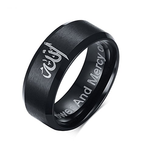 Asma Jewel House Black Stainless Steel Allah Ring - 8MM Matte Finish Comfort Fit Ring for Men & Boys, US Size 9-men rings for finger (B073PHLNQC) Amazon Price History, Amazon Price Tracker