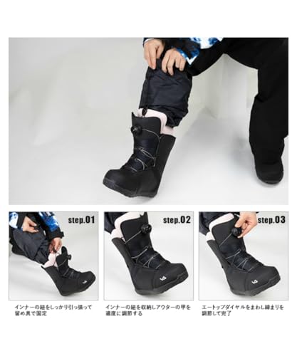 visionpeaks スノーボードブーツ A-TOP W SUPERB BEIGE 24.5