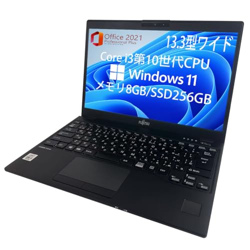 持運び最適★美品&Wi11 薄型スタイリッシュ　富士通U9310Dノートパソコン Amazon.co.jp: 【整備済み品】 富士通 超軽量 薄型ノートPC FUJITSU