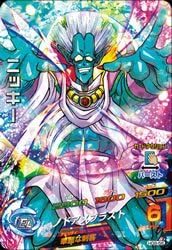 ドラゴンボールヒーローズ/GM8弾/HG8-56/ニッキー　ノドアメブラスト　SR