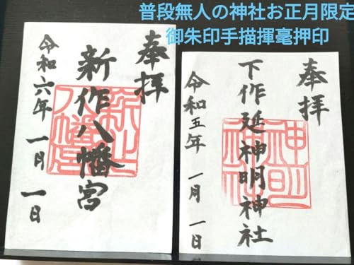 쉄_ { `󂲎ߘaܔNZN1