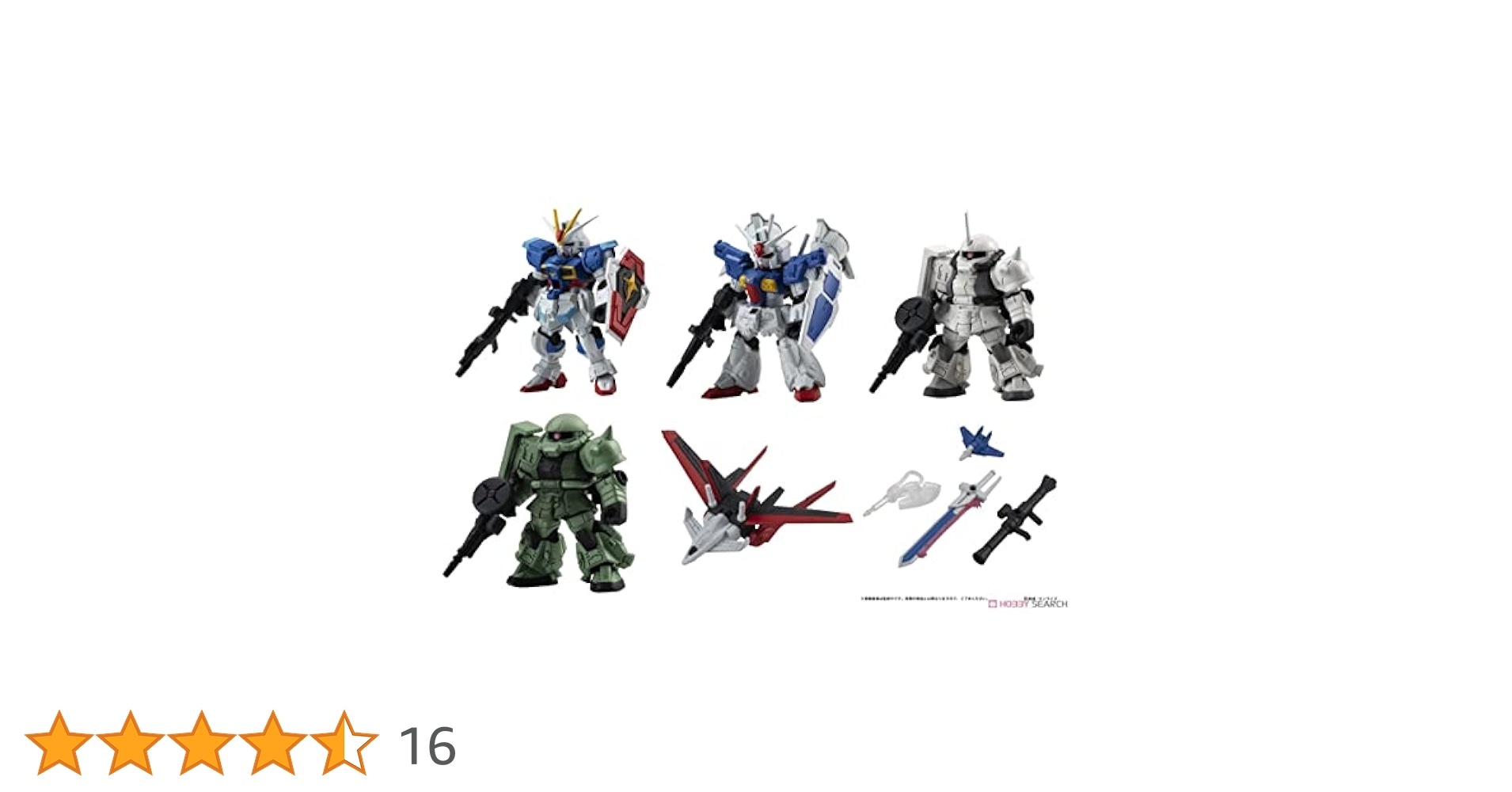 Amazon | 機動戦士ガンダム MOBILE SUIT ENSEMBLE 24 BOX 10個入
