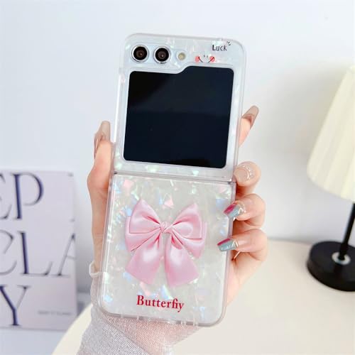 Coque de téléphone souple arc Samsung Z Flip 5 pour exprimer votre style avec un sourire laser