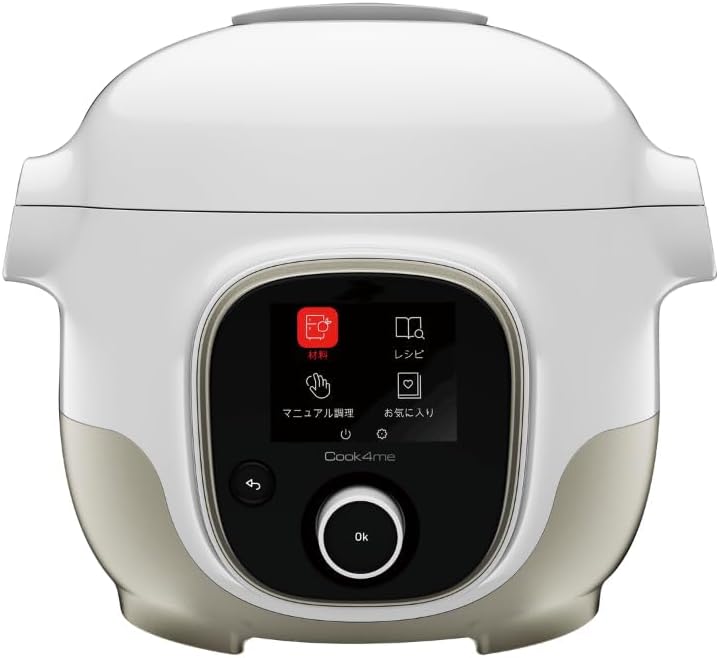 中村喜久雄 作 銀製皿 659g完全未使用品tonezil様 リクエスト 2点