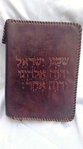 Funda de Cuero para Biblia de Jerusalén Grabado Shema Israel