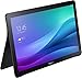 Produktbild Samsung Galaxy View 46,92 cm (18,4 Zoll) Movable Multimedia Tablet (Octa-Core, 2GB RAM, 32GB, Android 5.1) schwarz