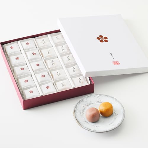 和菓子詰め合わせ詰合せ（20個入）