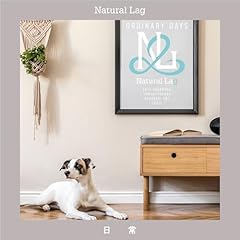 ���� / Natural Lag